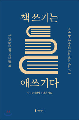 å ����� �־����