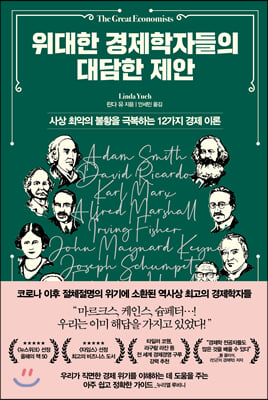 ������ �������ڵ��� ����� ����