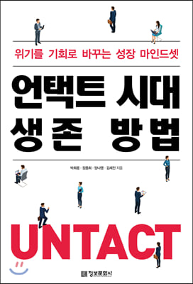 ����Ʈ �ô� ���� ���