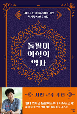 ������ ������ ����