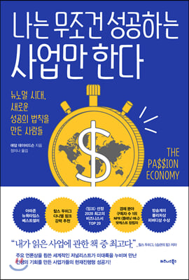 ���� ������ �����ϴ� ����� �Ѵ�