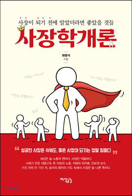 �����а���