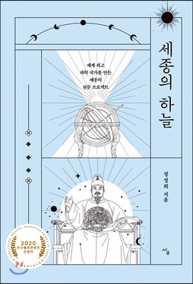 ������ �ϴ�