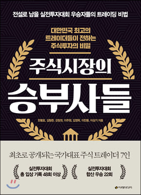 �ֽĽ����� �ºλ��