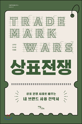 ��ǥ����