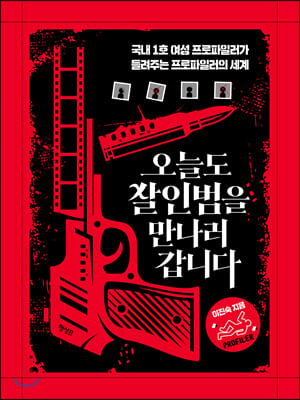 ���õ� ���ι��� ������ ���ϴ�