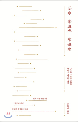 ���� ������ �����