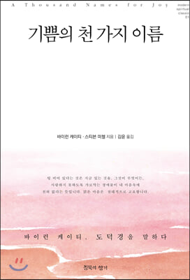 ����� õ ���� �̸�