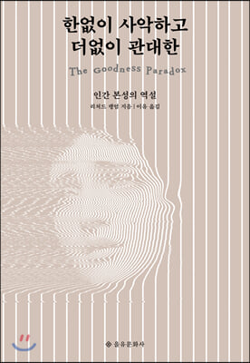 �Ѿ��� ����ϰ� ������ ������