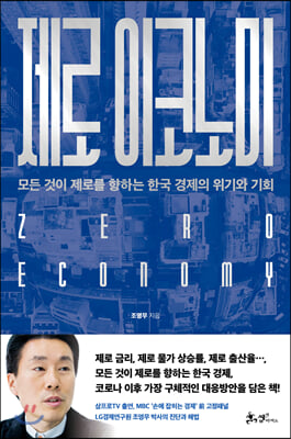 ���� ���ڳ��