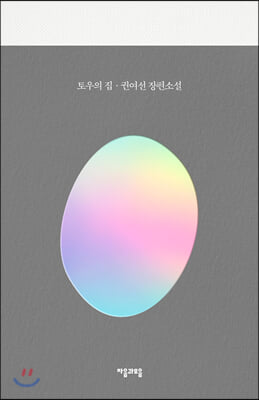 ����� ��