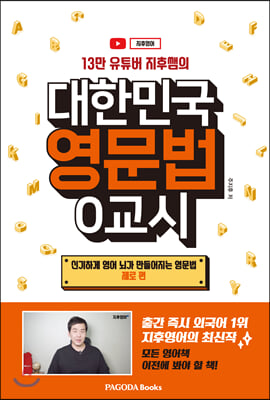 ���ѹα� ������ 0����