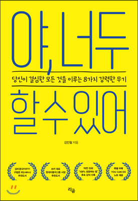 ��, �ʵ� �� �� �־�