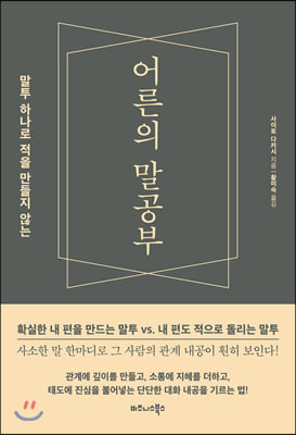 ��� ������