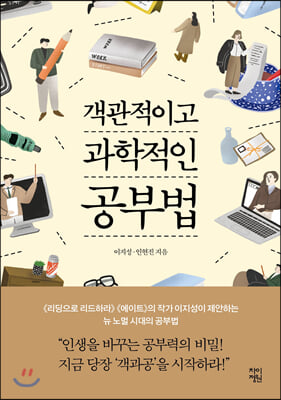 �������̰� �������� ���ι�