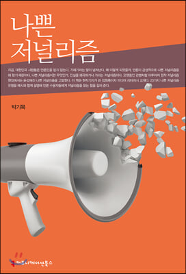 ���� ���θ���