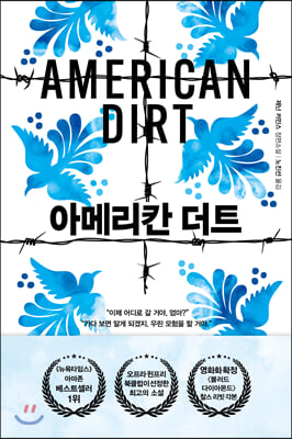 �Ƹ޸�ĭ ��Ʈ