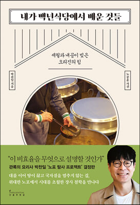 ���� ���Ĵ翡�� ��� �͵�