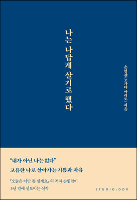 ���� ����� ���� �ߴ�