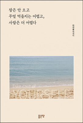 ���� �� ���� ���� �������� ��ư�, ����� �� ��ƴ�