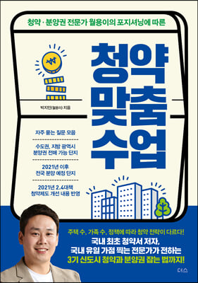 û�� ���� ����