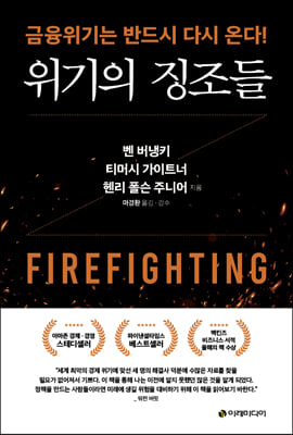 ������ ¡����