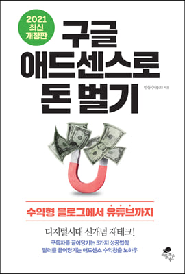 ���� �ֵ弾���� �� ����