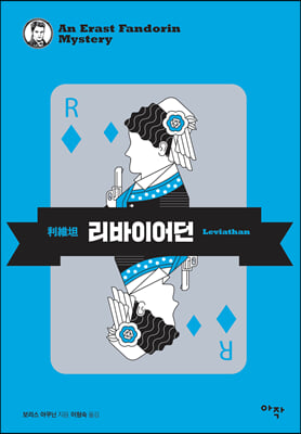 �����̾��