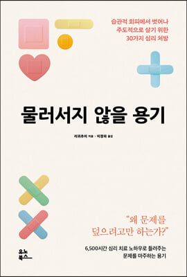 �������� ���� ���