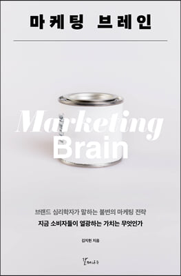 ������ �극��