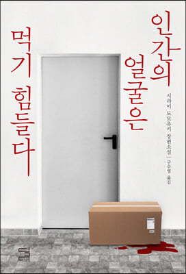 �ΰ��� ���� �Ա� �����