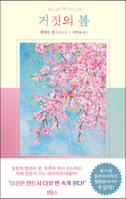 ������ ��