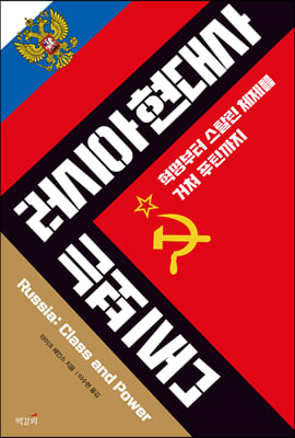 �ٽ� ���� ���þ� �����