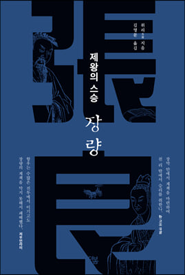 ������ ���� �差