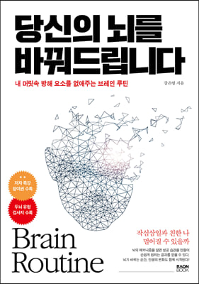 ����� ���� �ٲ�帳�ϴ�