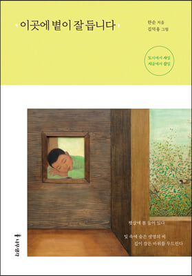 �̰��� ���� �� ��ϴ�