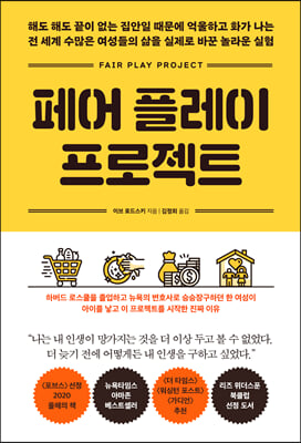 ��� �÷��� ������Ʈ