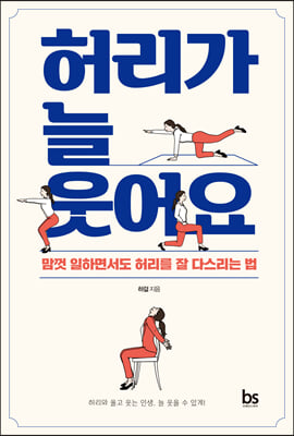 �㸮�� �� �����