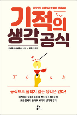 ������ ���� ����