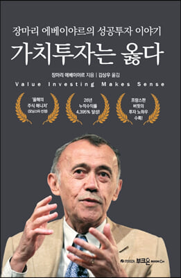 ��ġ���ڴ� �Ǵ�