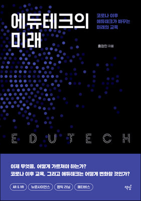 �ڷγ� ���� ������ũ�� �ٲٴ� �̷��� ����