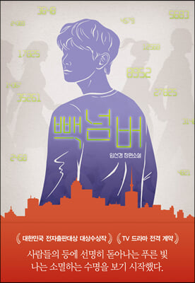 [�ܵ�] ���ѹ�