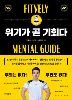 ���Ⱑ �� ��ȸ��