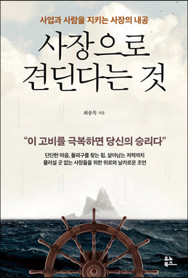 �������� �ߵ�ٴ� ��