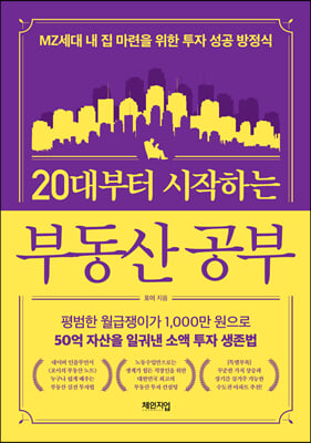 20����� �����ϴ� �ε��� ����