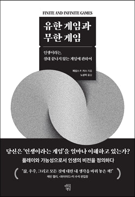 ���� ���Ӱ� ���� ����