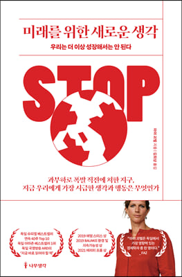 �̷��� ���� ���ο� ����