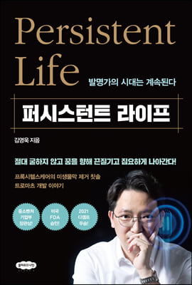 �۽ý���Ʈ ������