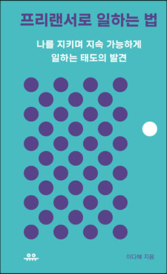 ���������� ���ϴ� ��