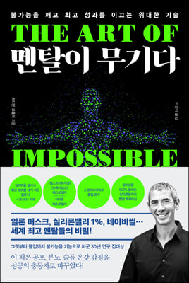 ��Ż�� �����